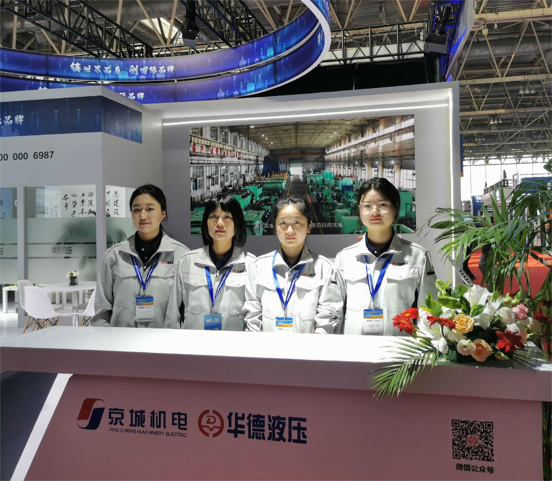 IMG_20231025_083627(1).jpg IMG_2956.JPG